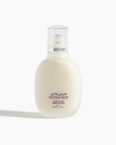 Shaykh Shay Body Cream (100ml)